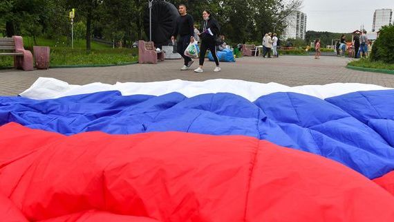 прописка в Назрани